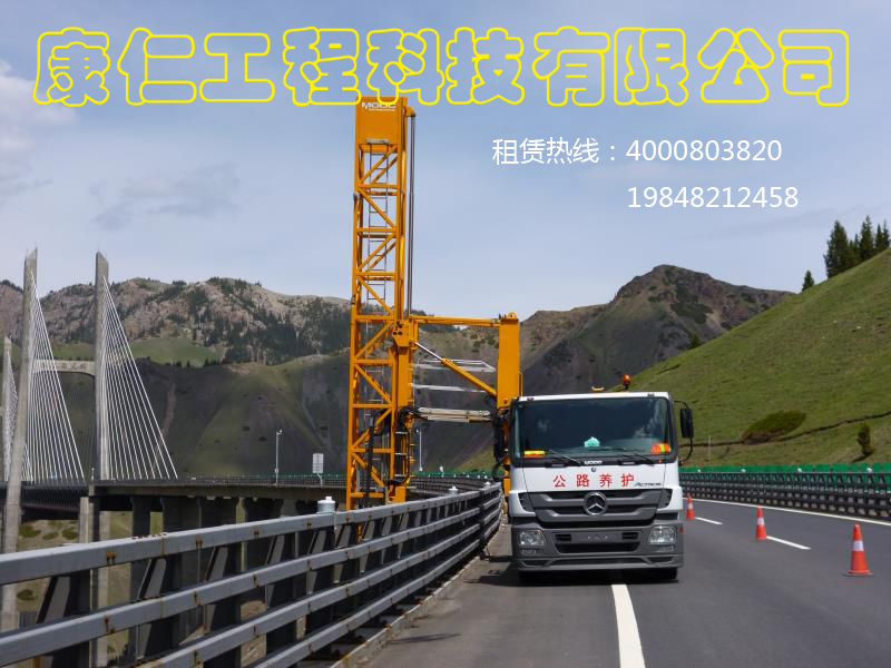 微信圖片_20190513141539.jpg