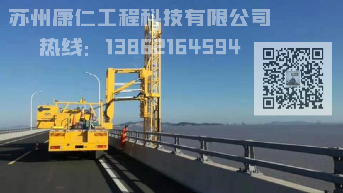 西藏出租橋檢車