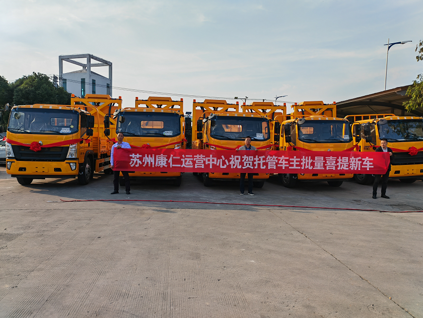 微信截圖_20211115143223.png